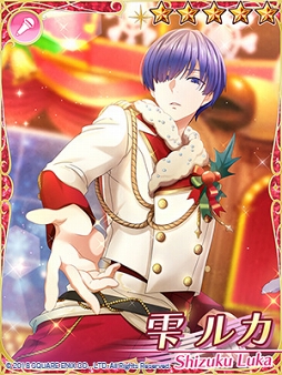 画像ギャラリー No.011のサムネイル画像 / 「IDOL FANTASY」,クリスマスにちなんだ各種イベント&キャンペーンを開催