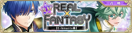画像ギャラリー No.024のサムネイル画像 / 「IDOL FANTASY」,ALEX Knightsの新曲も登場するライブバトルイベントが本日16:00に開始