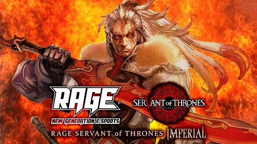 画像ギャラリー No.007のサムネイル画像 / RAGE 2018 Summer,VTuber同士による対戦イベントや「大乱闘スマッシュブラザーズ SPECIAL」の体験会を開催