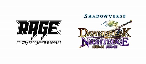 画像ギャラリー No.008のサムネイル画像 / RAGE 2018 Summer,VTuber同士による対戦イベントや「大乱闘スマッシュブラザーズ SPECIAL」の体験会を開催