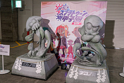 画像ギャラリー No.009のサムネイル画像 / ［闘会議2019］「スプラトゥーン2」や「スマブラSP」「FGO」など，人気タイトルの数々が出展されたゲームファンの祭典をレポート