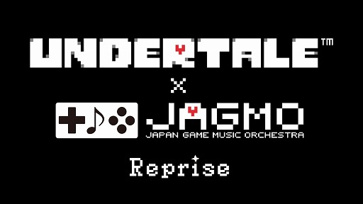 画像ギャラリー No.001のサムネイル画像 / JAGMO,「UNDERTALE」フルオーケストラ公演を9月21日に新宿で再演。チケットは8月25日から販売