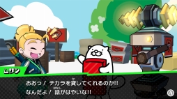 画像ギャラリー No.001のサムネイル画像 / 「超回転 寿司ストライカー」,スシローとのコラボキャンペーンを6月8日から実施