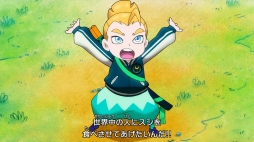 画像ギャラリー No.006のサムネイル画像 / 「超回転 寿司ストライカー」,スシローとのコラボキャンペーンを6月8日から実施