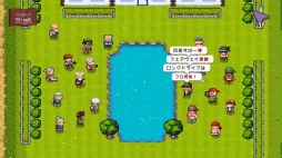 画像ギャラリー No.010のサムネイル画像 / Nintendo Switch用DLソフト「ゴルフストーリー」が本日配信。プロを目指してさまざまなコースに挑むゴルフRPG