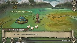 画像ギャラリー No.014のサムネイル画像 / 「サガ スカーレット グレイス 緋色の野望」プレイレポート。河津秋敏氏の個性派RPGがより遊びやすくなり，さまざまな新要素も追加