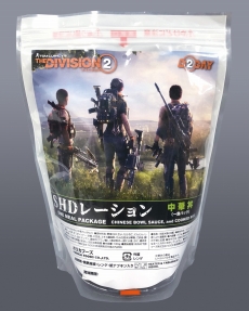 画像ギャラリー No.019のサムネイル画像 / 「ディビジョン2」のイベント「D2DAY」で行われる試遊やトークステージの情報が公開に。ストーリートレイラーの日本語版も