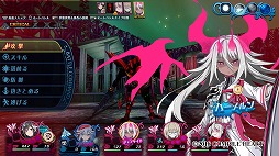 画像ギャラリー No.033のサムネイル画像 / 血に狂う少女達の物語ふたたび。より過激に洗練された3DダンジョンRPG「神獄塔 メアリスケルター2」プレイレポート