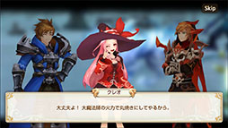画像ギャラリー No.013のサムネイル画像 / 世界150か国で配信されるスマホ向け3DアクションRPG「キングスレイド」の国内版が発表。事前登録キャンペーンを実施中