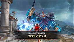 画像ギャラリー No.015のサムネイル画像 / 世界150か国で配信されるスマホ向け3DアクションRPG「キングスレイド」の国内版が発表。事前登録キャンペーンを実施中