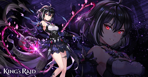 画像ギャラリー No.004のサムネイル画像 / 「キングスレイド」,リリース2周年を記念した特別キャンペーンが開催