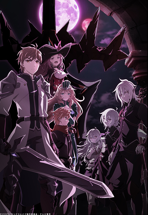 画像ギャラリー No.001のサムネイル画像 / 「キングスレイド」，アニメ第2期の放送を記念して1期の再配信を12月19日より実施