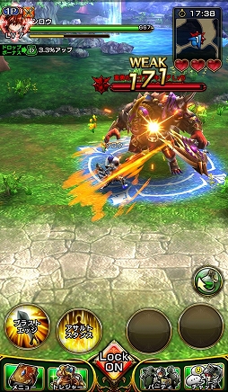 画像ギャラリー No.018のサムネイル画像 / LINEとアイディスの共同開発。スマホ向けMMORPG「ガーディアンズ」CBTのプレイレポートをお届け