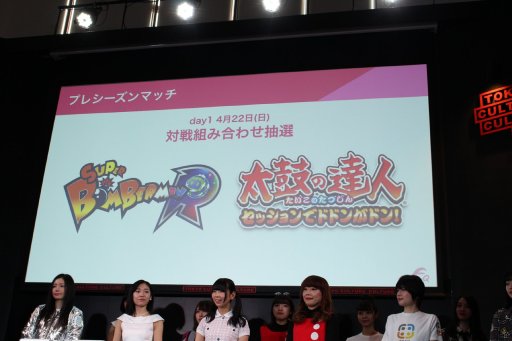 画像ギャラリー No.005のサムネイル画像 / 女性芸能人だけのeスポーツクイーン決定戦「EQリーグ」の開幕が発表。所属事務所のプライドをかけた総勢68名による1年間の戦いが始まる
