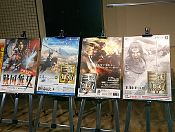 画像ギャラリー No.003のサムネイル画像 / 「無双OROCHI3」が発表され,「討鬼伝」チームによる新作が開発中との情報も明かされた「ω-Force」20周年記念ライブレポート
