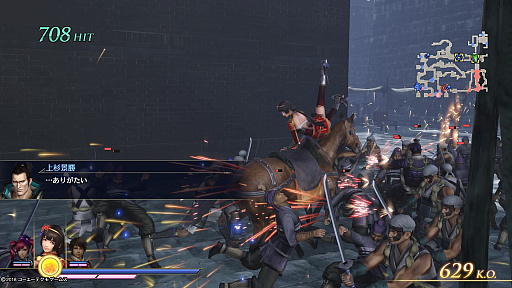 画像ギャラリー No.007のサムネイル画像 / 「無双OROCHI3」のプレイレポートを,ムービーと共にお届け。一騎当千の爽快感に「神器」が加わって楽しさアップ