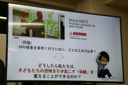 画像ギャラリー No.005のサムネイル画像 / 「うんこ」と「美少女」を題材にしたアプリ「うんコレ」は,大腸癌検診啓発のために生まれた。日本うんこ学会の石井洋介氏による講演をレポート