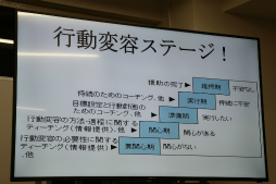 画像ギャラリー No.015のサムネイル画像 / 「うんこ」と「美少女」を題材にしたアプリ「うんコレ」は,大腸癌検診啓発のために生まれた。日本うんこ学会の石井洋介氏による講演をレポート