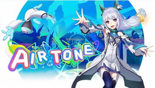 画像ギャラリー No.001のサムネイル画像 / PS4版「Airtone」の発売日が11月29日に決定。サウンドトラックも同時発売