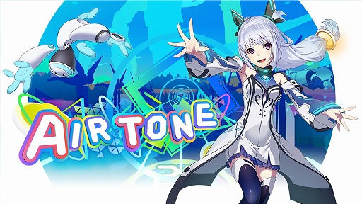 画像ギャラリー No.001のサムネイル画像 / VRリズムゲーム「Airtone」のPlayStation VR版が本日リリース