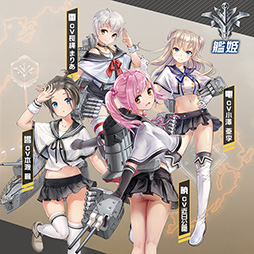画像ギャラリー No.019のサムネイル画像 / アイオワや大和が美少女になって登場するスマホ向け3Dアクション「アビス・ホライズン」が発表。事前登録を受付中