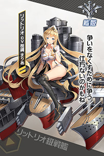 画像ギャラリー No.026のサムネイル画像 / アイオワや大和が美少女になって登場するスマホ向け3Dアクション「アビス・ホライズン」が発表。事前登録を受付中