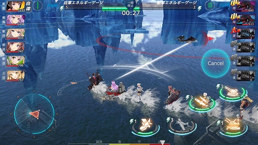 画像ギャラリー No.012のサムネイル画像 / 艦船擬人化美少女たちが3Dでバリバリ動くアクションRPG「アビス・ホライズン」CBTレポート