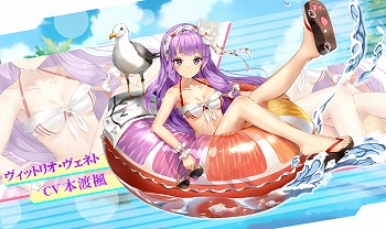 画像ギャラリー No.002のサムネイル画像 / 「アビス・ホライズン」,新たな艦姫“ジャンヌ・ダルク”が登場