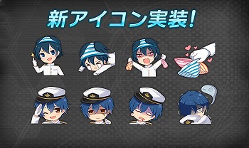 画像ギャラリー No.004のサムネイル画像 / 「アビス・ホライズン」,新たな艦姫“ジャンヌ・ダルク”が登場