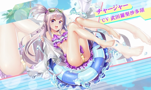 画像ギャラリー No.005のサムネイル画像 / 「アビス・ホライズン」，新艦姫戦艦「三笠」や水着スキン6種類を実装