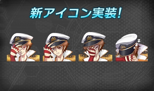 画像ギャラリー No.010のサムネイル画像 / 「アビス・ホライズン」，新艦姫戦艦「三笠」や水着スキン6種類を実装