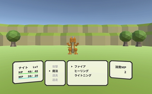 画像ギャラリー No.002のサムネイル画像 / Piecenote,Oculus Go用VR専用ターン制コマンドバトルRPG「クインズナイト」をTGS 2019に出展