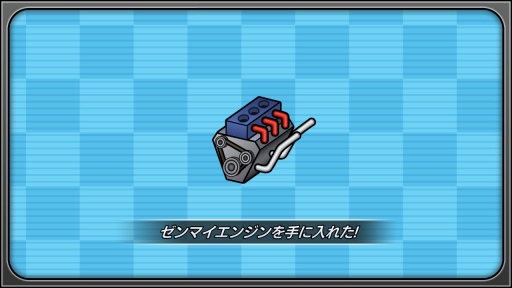 画像ギャラリー No.005のサムネイル画像 / Nintendo Switchダウンロード専用ソフト「ガチャレーシング2nd」が3月29日に配信