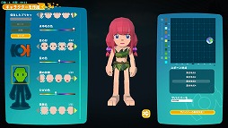 画像ギャラリー No.004のサムネイル画像 / 「PixARK」,キャラクターメイキングの仕様とゲーム序盤に出会う「ドードー」など4体の生物の情報が公開