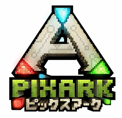 画像ギャラリー No.004のサムネイル画像 / 「PixARK」,オンラインマルチプレイの情報が公開。公式サーバーは最大70人,「プレイヤーホスト」は8人でのプレイが可能
