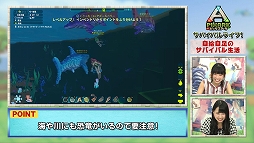 画像ギャラリー No.005のサムネイル画像 / 「PixARK」，プレイ動画「自給自足のサバイバル生活！」の第1回が公開。爬虫類ハンター・加藤英明氏による学者目線での解説つき