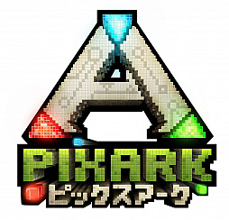 画像ギャラリー No.006のサムネイル画像 / 「PixARK」最新情報。テイムした特定の生物を配置して,生物の能力をエネルギー源として動作する発電機,はね橋,防衛タワーの設備が建設できる