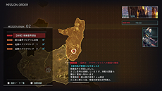 画像ギャラリー No.007のサムネイル画像 / 「GOD EATER 3」，謎の少女「フィム」や，バーストアーツとそのカスタマイズ要素「バーストアーツエフェクト」の情報が一挙公開