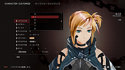 画像ギャラリー No.002のサムネイル画像 / 「GOD EATER 3」，アクションに改修を加えた「アクション体験版 改」が本日11月29日から配信