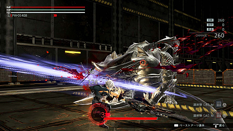 画像ギャラリー No.004のサムネイル画像 / PS4版「GOD EATER 3」の無料アップデート,Ver.1.10の配信がスタート。神機のアクション速度の上昇や,アクセサリーパーツの追加などを実施