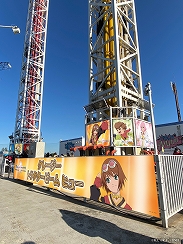 画像ギャラリー No.003のサムネイル画像 / よみうりランドが「ゴッドイーター」「テイルズ オブ」シリーズ「ニンジャボックス」とコラボ。施設のラッピングや限定フードの販売など