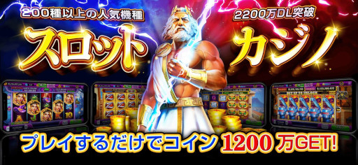 画像ギャラリー No.010のサムネイル画像 / スマホゲームのセルラン分析(2023年8月24日〜8月30日)。今週の1位は2.5周年を迎えた「ウマ娘」。パブリッシャ別の国内収益ランキングも