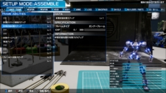 画像ギャラリー No.012のサムネイル画像 / 「New ガンダムブレイカー」に参戦するイフリート改，サイコミュ・システム高機動試験機，ガンダム G-セルフ パーフェクトパック装備型を紹介