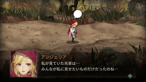 画像ギャラリー No.002のサムネイル画像 / 可愛い女の子やゴツイ獣人など,きっと好みのキャラがいる。台湾のRayarkが手がけたRPG「Sdorica」プレイレポート