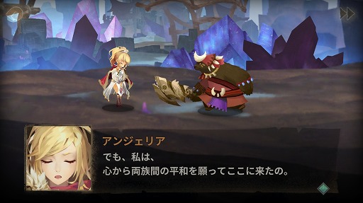 画像ギャラリー No.003のサムネイル画像 / 可愛い女の子やゴツイ獣人など,きっと好みのキャラがいる。台湾のRayarkが手がけたRPG「Sdorica」プレイレポート
