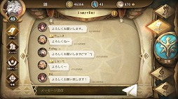 画像ギャラリー No.018のサムネイル画像 / 可愛い女の子やゴツイ獣人など,きっと好みのキャラがいる。台湾のRayarkが手がけたRPG「Sdorica」プレイレポート