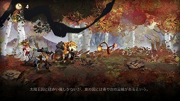画像ギャラリー No.028のサムネイル画像 / 可愛い女の子やゴツイ獣人など,きっと好みのキャラがいる。台湾のRayarkが手がけたRPG「Sdorica」プレイレポート