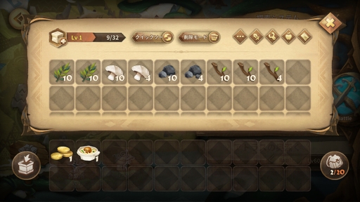 画像ギャラリー No.005のサムネイル画像 / 「Sdorica」，新魂賦与に新キャラ活動「パンSP」＆「ヘスティアSP」が追加