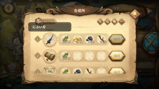 画像ギャラリー No.006のサムネイル画像 / 「Sdorica」，新魂賦与に新キャラ活動「パンSP」＆「ヘスティアSP」が追加