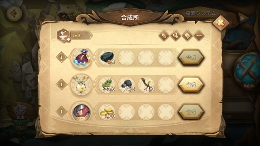 画像ギャラリー No.007のサムネイル画像 / 「Sdorica」，新魂賦与に新キャラ活動「パンSP」＆「ヘスティアSP」が追加